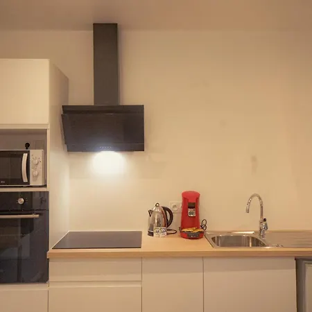 Cozy Avec Stationnement Gratuit